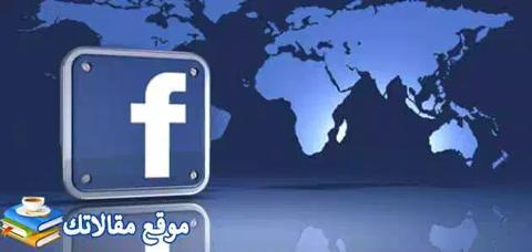 اسماء بنات مزخرفة يقبلها الفيس بوك 2024 عربي