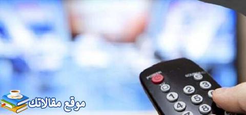 ترددات القنوات المغربية الجديدة Moroccan Tv