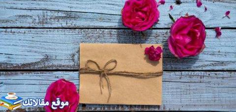 رسائل عيد الزواج للزوج والزوجة أفضل رسائل تهنئة