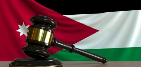 قانون أملاك الدولة الأردني