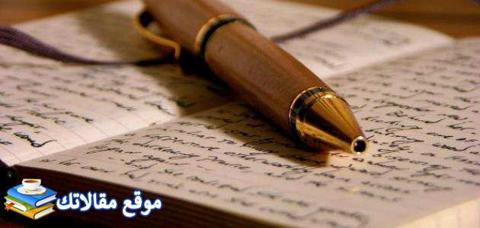 كلمات وعبارات غزل عراقية أجمل رسائل غزل عراقية