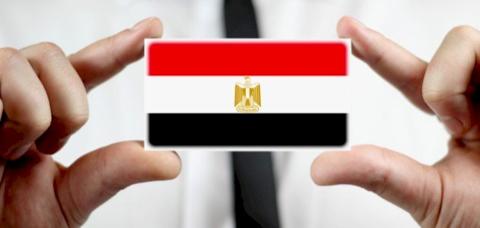 كيفية تجديد بطاقة الرقم القومي في مصر