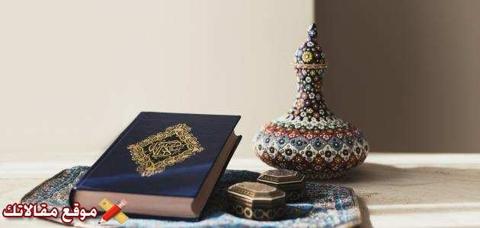 مسجات وكلمات دينية للاصدقاء أفضل كلمات اسلامية